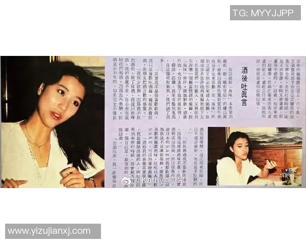 周海媚对足球明星的喜好与情感探索揭秘 周海媚对足球明星的喜好与情感探索揭秘