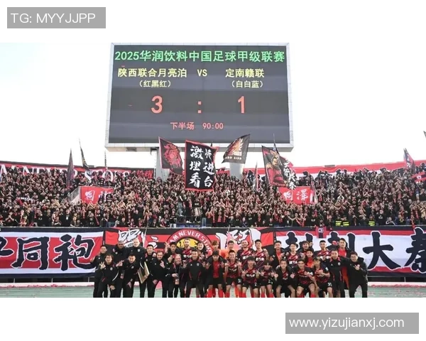 西安足球队稳居最新足球节奏排行榜前列引发热议 西安足球队稳居最新足球节奏排行榜前列引发热议